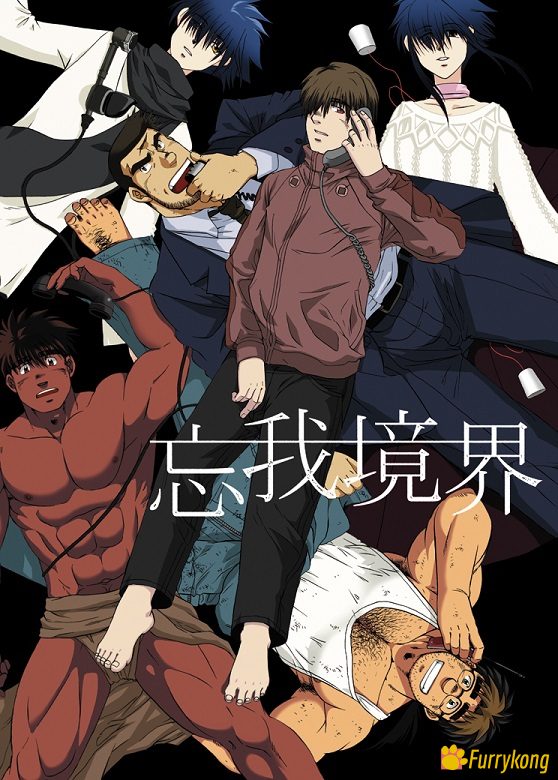 图片[2]-[BL][PC][中文][筋肉][无码]忘我境界1-福瑞控