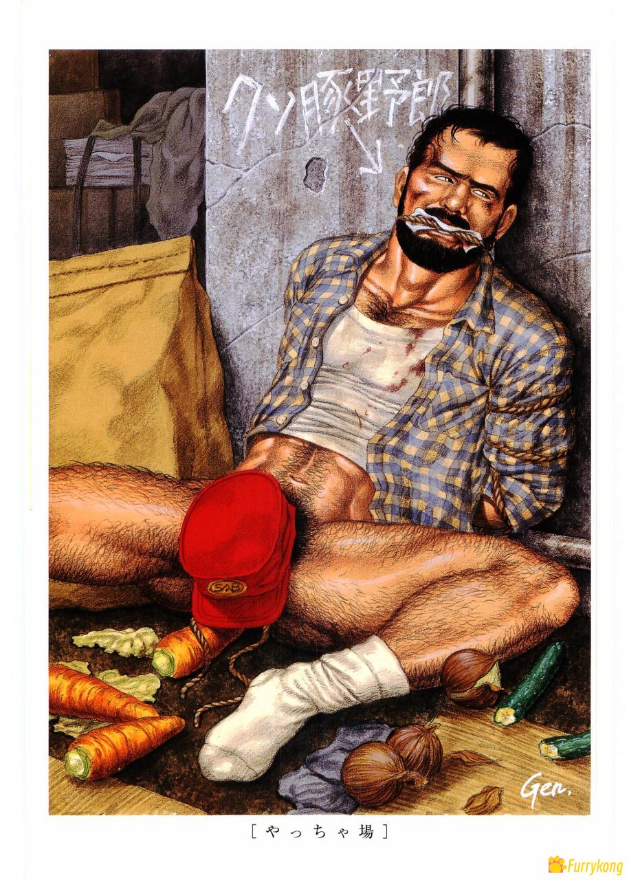 图片[2]-[无码][H漫][汉化][R18][田亀源五郎]猎物 1-4-福瑞控