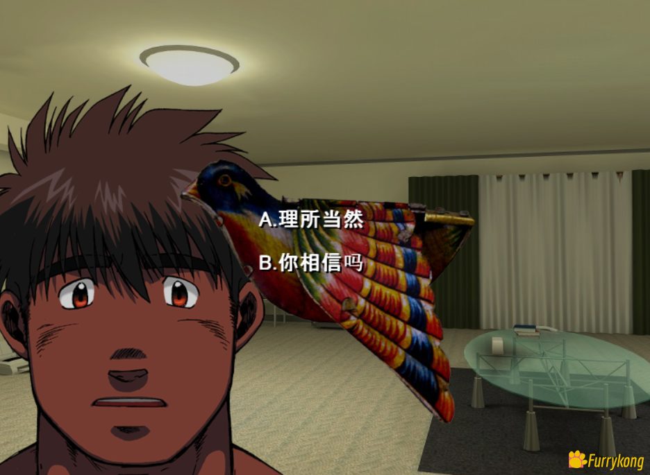 图片[5]-[BL][PC][中文][筋肉][无码]忘我境界1-福瑞控