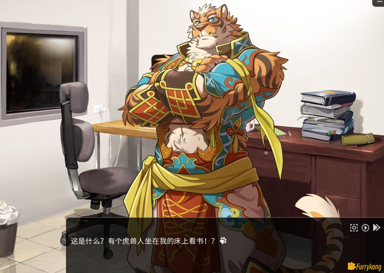 图片[5]-[BL][PC/安卓][中文][FURRY][无码]家有大猫-福瑞控