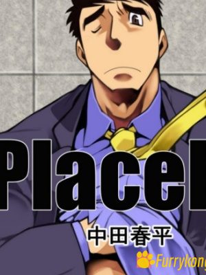 [彩漫][BL][H漫][汉化][R18][中田春平]Placebo-福瑞控