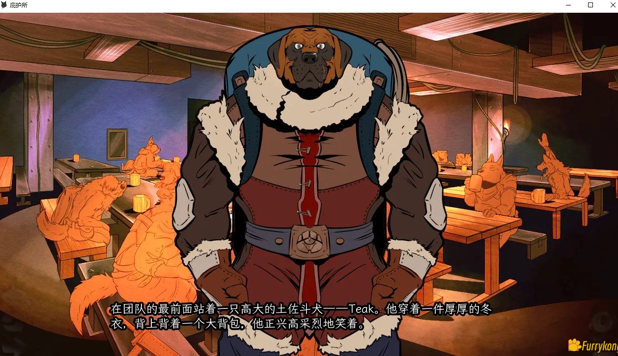 图片[7]-[BL][PC/Mac/安卓][汉化][FURRY][无码] 庇护所Shelter v46.6-福瑞控